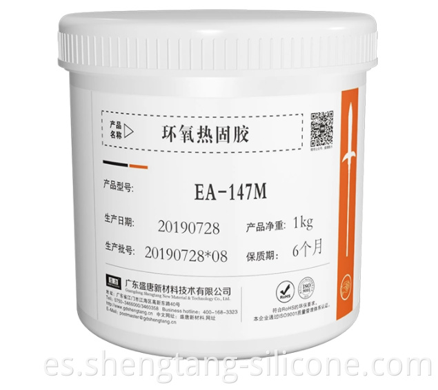 Epoxy Resin Adhesive